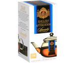 Basilur English Afternoon BIG BAG - czarna herbata cejlońska w dużych torebkach ekspresowych. Ozdobne, białe pudełko.