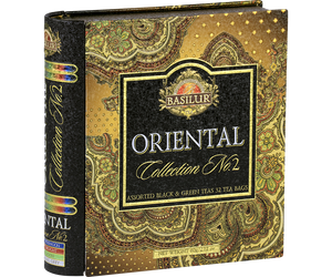 Basilur Oriental Collection No. 2 – zestaw 4 smaków herbat cejlońskich. Ozdobna puszka w kształcie książki.