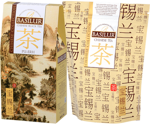Basilur Pu Erh - liściasta herbata czerwona Pu Erh, bez dodatków. Brązowe pudełko z chińską ryciną.
