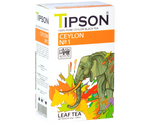 Tipson Ceylon No. 1 –  czarna herbata cejlońska bez dodatków. Mieszanka liści została umieszczona w ozdobnym opakowaniu z grafiką słonia.